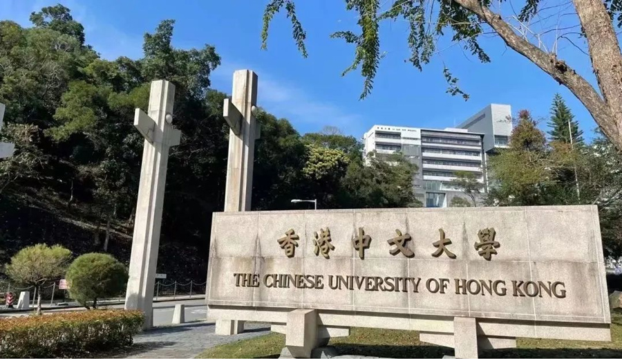 Active Harmonic Filter for CUHK 1440A Library Building Project