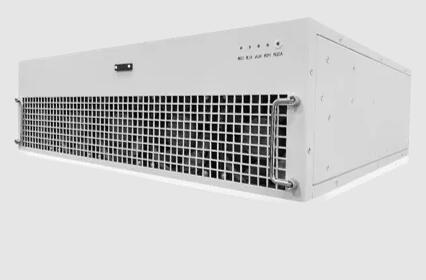 What is an Active Harmonic Filter?cid=4